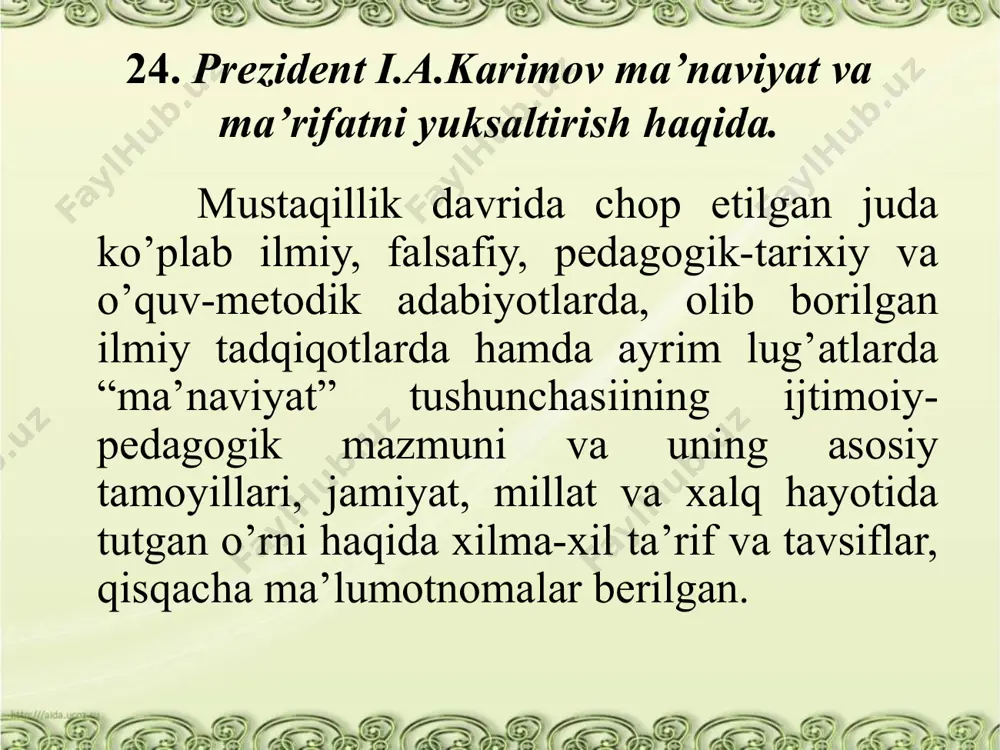 ir vakilidan alohida ichki quvvat, cheksizlikka tutashuvchi botiniy kuch talab etilmoqda. ana shu kuch har bir inson ruhida yashirin, deydi prezident. o’zini mustaqil shaxs deb bilgan har bir inson uni o’zi uchun kashf etishi kerak. buning uchun, avvalo, ruhimizdagi xudbin mayllarni, yolg’on hoyu-havaslarni, ro’yolarni yengib o’tib, cheksiz qudrat manbaiga qalbimizni ochishimiz lozim umuman, qayd etish lozimki, o’zbekiston prezidenti i.a.karimov o’zlarining deyarli har bir nutqlarida ma’naviyat masalasiga e’tibor qaratganlar, har bir kitobida alohida boblar ajratganlar. ma’naviyat masalasining negizi, mazmun-mohiyati, inson va jamiyatdagi o’rni masalalariga bag’ishlangan alohida-alohida kitoblar e’lon qilganlar. “istiqlol va ma’naviyat”, “ma’naviy yuksalish yo’lida”, “yuksak ma’naviyat – yengilmas kuch” kabi asarlari shular jumlasidandir. o’zbekiston prezidentining milliy ma’naviyat masalalariga bag’ishlangan fikr va mulohazalari alohida yirik jiddiy tadqiqot mavzusidir. ammo mazkur tadqiqot yakunlarini kutmay turib ham, i. a. karimov asarlarini shu yo’nalishda e’tibor bilan o’rganib chiqqan odam prezident qarashlari milliy ma’naviyat nazariyasini shakllantirish yo’lida o’q tomirlarni aniq va muayyan ko’rsatib berishga qodirligiga …