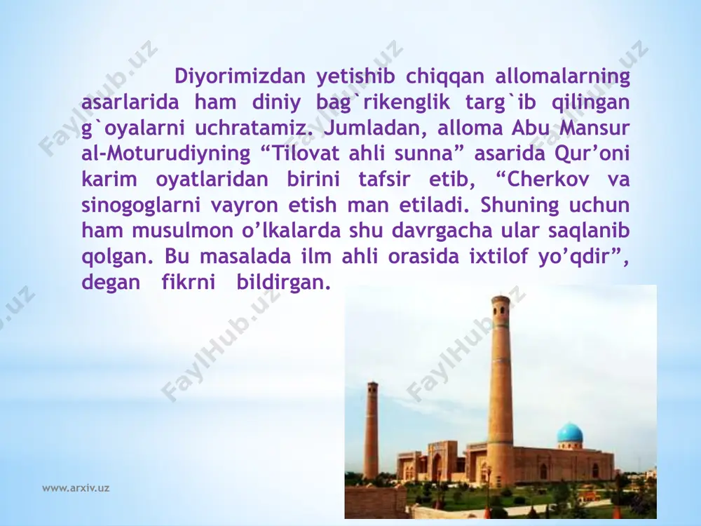 .uz bugungi kunda respublikamiz bo’yicha faoliyat ko’rsatayotgan 2224 ta diniy tashkilotdan 175 tasi noislomiy bo’lib, ulardan 159 tasi nasroniy, 8 tasi yahudiylar, 6 tasi bahoiy jamoasi, 1 tasi krishnani anglash jamiyati va 1 tasi buddaviylikni tashkil etadi. bulardan tashqari respublikada konfessiyalararo bibliya jamiyati ham faoliyat yuritmoqda. www.arxiv.uz o’zbekistonda nasroniylikning uch yirik yo’nalishi pravoslav, katolik va protestantlik yo’nalishlariga oid diniy tashkilotlar mavjud. shuningdek, nasroniylikda o’z yo’nalishiga ega bo’lgan arman apostollik cherkovi ham faoliyat ko’rsatmoqda. o’zbekistonda tom ma’noda diniy bag`rikenglikning yuksak an’analariga amal qilinayotgani jahon xamjamiyati tomonidan e’tirof etilmoqda. www.arxiv.uz www.arxiv.uz prezidentimiz ta’biri bilan aytganda, “bugun mana shunday xavfli – tahlikali, o’ta notinch bir davrda jahon moliyaviy inqirozi hali – beri davom etayotgan bir paytda el-yurtimiz nimaiki natijalarni qo’lga kiritmasin, bularning barchasi yurtimizda tobora mustahkam bo’lib borayotgan tinchlik va osudalik, millatlar, dinlar va fuqarolararo totuvlik va ahillik, bir – birimizga hurmat va ehtirom hisobidan desak, o’ylaymanki, hech qanday xato bo’lmaydi”. darhaqiqat, har …