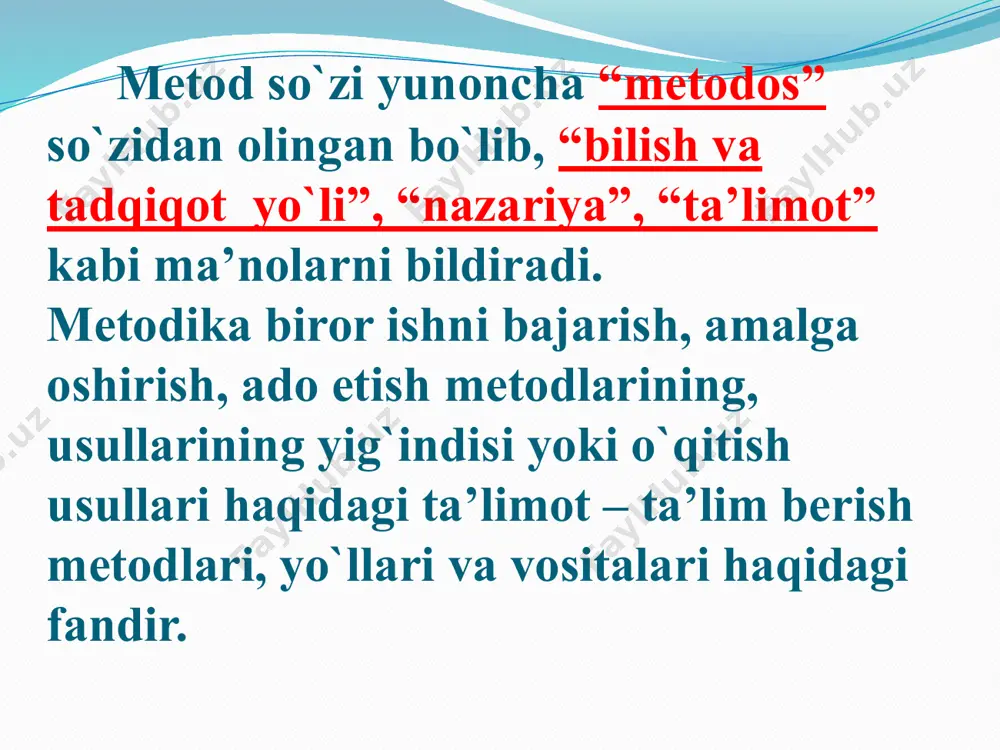 ma ravishda bayon etishga o`rgatish ularning tafakkurlarini o`stirishda eng muhum vosita hisoblanadi. shu jihatdan, ona tili metodikasi logika - mantiq bilan bog`lanadi. ona tili o`qitish metodikasi psixologiya va pedagogika ma’lumotlariga ham tayanadi. metodikaning masalalarini hal qilishda pedagogik ilmlar ham yordam beradi. bolalarga talim- tarbiya berish yo`llari pedagogikada o`rganiladi. ona tili darslarini tashkil etishda dars turi, metodi, ko`rgazmali qurollarni qo`llash kabilarni pedagogikada o`rganiladi. shuning uchun ham ona tili o`qitish metodikasi fani pedagogika fani bilan ham uzviy bog`liq. metodika psixologiya fani ta’limotlariga tayanib o`qitishda o`quvchilarning yosh va individual xususiyatlarini hisobga olib yondashish imkoniyatiga ega bo`ladi. boshlang`ich sinfda ta’lim jarayoni o`quvchilarning yosh xususiyatlari, fikri, xarakteri, tasavvur va tushunchasi, idrok etish qobiliyati, irodasi, qiziqishi, faolligi kabi ruhiy holatlarni o`rganishni taqozo etadi. shunga ko`ra, ona tili o`qitish metodikasi fani psixologiya fani bilan ham aloqadadir. ona tili o`qitish metodikasi fani tilshunoslik fani bilan ham chambarchas bog`liq. 1-4-sinflarda ona tili darslarida o`quvchilar tilga oid fonetik, grammatik, to`g`ri …