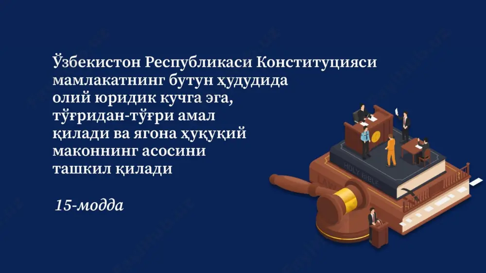 konstitutsiya конституциям– қадр қимматим! - Page 4
