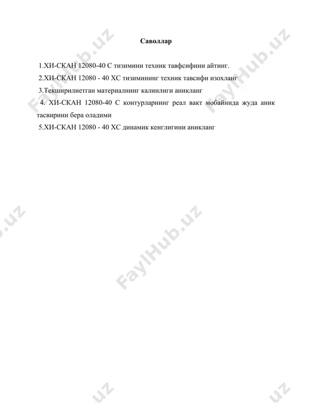 божхонада кулланилаетган хозирги замон техник воситалар - Page 4