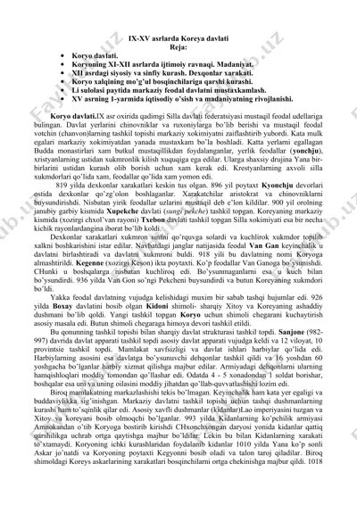 ix-xv asrlarda koreya davlati — DOCX