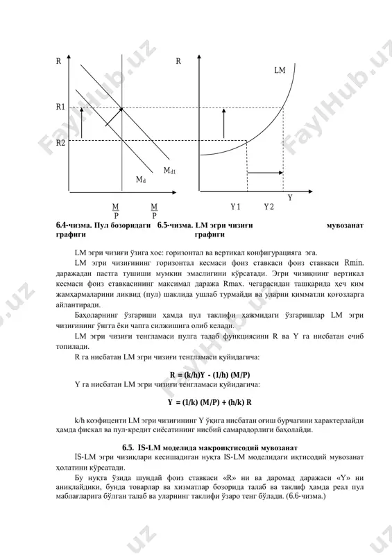 ри келадиган капитал (k=const) бўлса иқтисодиёт мувозанат ҳолатида бўлади. агар k1 k*, унда инвестициялар уларнинг критик даражасидан паст ва (k2) k* га қадар пасаяди. модел иқтисодиёт барқарор ҳолатда бўлиши учун инвестициялар sf(k) капитал чиқиб кетиши ва аҳолининг ўсиши (d+n)k оқибатларини қоплаши кераклигини кўрсатади. у ҳолда капитал билан қуролланганлик (k) ва меҳнат унумдорлиги (y) ўзгармас қолади. лекин аҳоли ўсишида капиталнинг доимийлиги rапитал ҳам аҳолига мос суръатда ўсиши кераклигини англатади: яъни: δy/y=δl/l=δκ/k=n бундан қуйидаги хулоса келиб чиқади: аҳолининг ўсиши – иқтисоиётнинг барқарорлик ҳолати шароиидаги узлуксиз иқтисодий ўсишнинг сабабларидан бири. бироқ агар аҳолининг ўсиши инвестициянинг ошиши билан бирга бормаса, унда бу бир ишчига туғри келадиган капитал заҳирасининг камайишига олиб келади.аҳолининг n дан n1 га ўсиши (d+n)k чизиғини юқорига (d+n1)k ҳолатига силжитади. бу эса капитал билан қуролланганликни k* дан k1* гача қисқартиради. шундай қилиб, р.солоу модели аҳоли ўсишининг юқори суръатларга эга бўлган давлатларда капитал билан қуролланганлик паст – демакки, даромадлар ҳам паст бўлишини тушунтириб …
