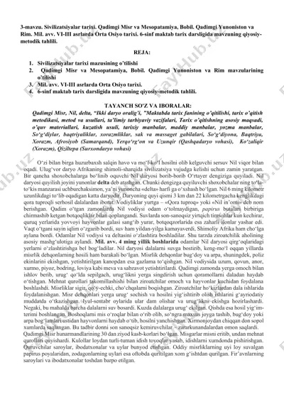 sivilizatsiyalar tarixi darsligi — DOCX