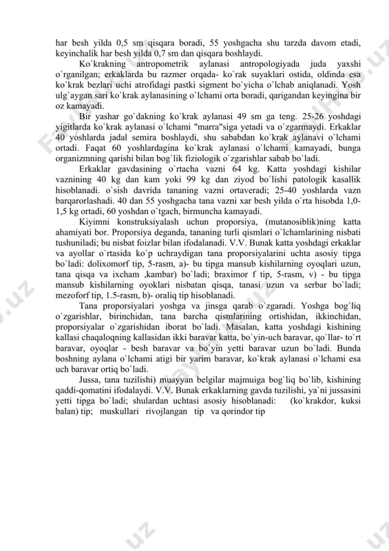 nch turgan paytdagi yoki tug`ri yurib ketayotgan paytdagi turgun tik holati tushuniladi. andom tiplarining har xil ta`rifi mavjud. tikuvchilik sanoatida asosiy uch xil andom tipi qabul qilingan, 8-rasm) normal, a), bukchaygan, b) va kekkaygan andom, v). polyak tadqiqotchisi n. volyanskiy bolalar va o`spirinlarning andomini batafsil ta`riflab bergan. u umurtqa pog`onasining egriligini uch kompleksga ajratadi; har bir kompleks uch variantdan iborat. k i f o t i k k o m p l e k s k- umurtqa pog`onasining ko`krak qismi bel qismiga nisbatan ko`proq egilgan. ko`krak qismining egilganlik darajasiga qarab andomning uchta kifotik varianti farq qilinadi. m u v o z a n a t l i k o m p l e k s r - umurtqa pog`onasining ko`krak va bel qismlari egrilik darajasi bir xil. bu kompleksning ham uch varianti bor. l o r d o t i k k o m p l e k s l …