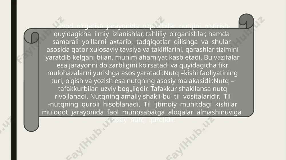 bir nechta maxsus sohalari terminologiyasini o‘z ichiga olgan lug‘atlar. har qanday lug‘at lug‘at yozuvlaridan iborat. lug‘at yozuvi lug‘atning asosiy tarkibiy birligidir; lug‘atdagi sarlavha birligini tushuntiruvchi va uning asosiy xususiyatlarini tavsiflovchi matn. lug‘at yozuvining tuzilishi lug‘atning vazifalari bilan belgilanadi. ammo har qanday lug‘atning lug‘at yozuvi bosh so‘z bilan boshlanadi [boshqatarzda: bosh so‘z, lemma, qoraso‘z (odatda bosh so‘zni belgilaydigan qalin turdan)]. sarlavhali yozuvlar to‘plami lug‘atni yoki lug‘atning chap tomonini tashkil qiladi. lug‘atning o‘ng tomoni sarlavha birligini tushuntirib beradi. izohlovchi lug‘atning o‘ng qismi, qoida tariqasida, zonalarni o‘z ichiga oladi: so‘zning grammatik xususiyatlari, talqini, ma'no turi (to‘g‘ridan-to‘g‘ri, ko‘chma); rasmlar (iqtiboslar, so‘zlar); hosila uyasi; "zarhombo" deb ataladigan qism (frazeologizmlar) va boshqalar. har bir lug‘at uchun o‘ng qismning zonalari ishlab chiqilgan. barcha lug‘at yozuvlarining yig‘indisi lug‘at korpusini tashkil qiladi. lug‘at muammo sileksikografiyada markaziy masalalardan biridir, chunki so‘zlarni tanlash lug‘at turini ham, so‘zlarni tavsiflash xususiyatini ham belgilaydi. masalan, me'yoriy izohli lug‘atda faqat adabiy tilning so‘zlari lug‘at tarkibiga …