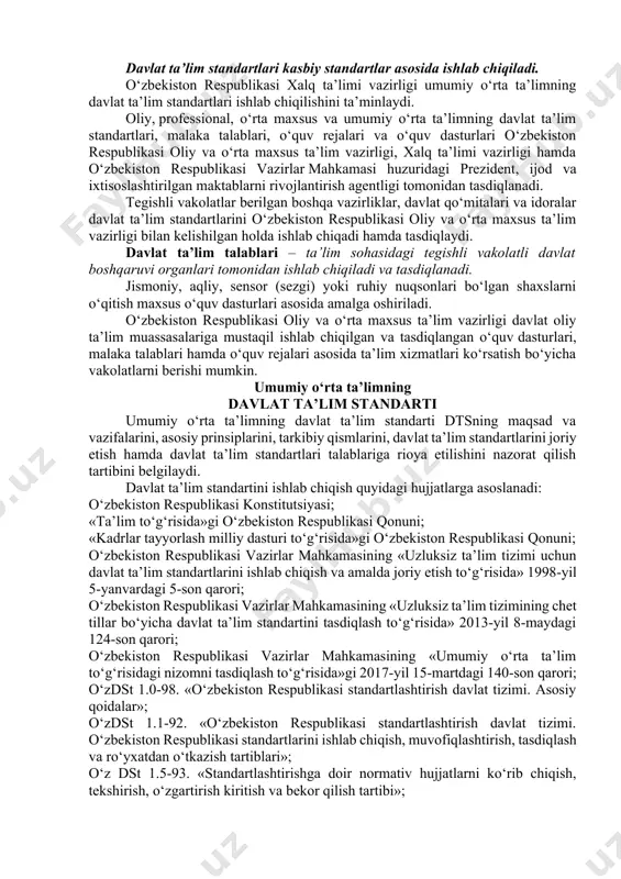 jjat bilan tasdiqlanadigan bilim, qobiliyat, mahorat va ko‘nikmalar darajasi; mutaxassislik – malaka berish bilan yakunlanadigan muayyan kasbiy tayyorgarlik turining nomi; nodavlat ta’lim tashkilotlari mustaqil ishlab chiqilgan va litsenziyada ko‘rsatilgan o‘quv dasturlari asosida ta’lim faoliyatini amalga oshirishlari mumkin. o‘zbekiston respublikasi oliy va o‘rta maxsus ta’lim vazirligi davlat ta’lim standartlari, malaka talablari, oliy ta’lim, o‘rta maxsus ta’lim hamda professional ta’limning o‘quv rejalari va o‘quv dasturlari ishlab chiqilishini ta’minlaydi. ushbu maqsadlar uchun o‘zbekiston respublikasi oliy va o‘rta maxsus ta’lim vazirligi tayanch davlat oliy ta’lim va professional ta’lim muassasalarini belgilaydi. tayanch davlat oliy ta’lim va professional ta’lim muassasalari kadrlarning talabgorlari ishtirokida davlat ta’lim standartlarini, malaka talablarini, o‘quv rejalari va o‘quv dasturlarini tayyorlashni amalga oshiradi. davlat ta’lim standartlari kasbiy standartlar asosida ishlab chiqiladi. o‘zbekiston respublikasi xalq ta’limi vazirligi umumiy o‘rta ta’limning davlat ta’lim standartlari ishlab chiqilishini ta’minlaydi. oliy, professional, o‘rta maxsus va umumiy o‘rta ta’limning davlat ta’lim standartlari, malaka talablari, o‘quv rejalari va o‘quv dasturlari …