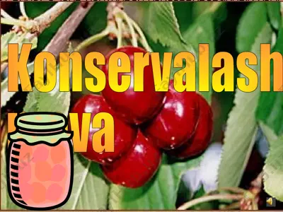 konservalash. meva — PPTX