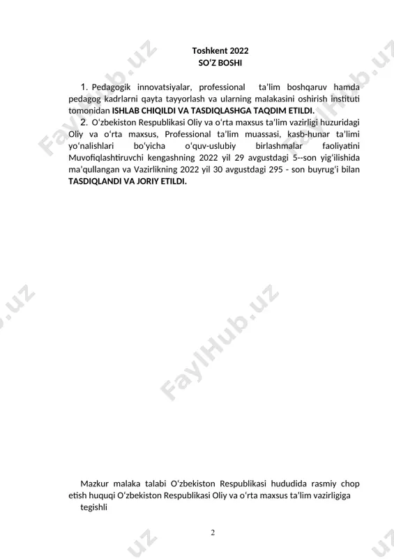 rini ta’mirlash elektr chilangari kasbining ta’lim dasturini o‘zlashtirishga qo‘yilgan talablar va bitiruvchilarni baholash……………………………………………………………..27 1. qo‘llanilish sohasi mazkur malaka talabi o‘zbekiston respublikasida harakatlanuvchi tarkib (elektrovozlar, elektrpoezdlar) elektr jihozlarini ta’mirlash elektr chilangari mutaxassisligi bo‘yicha kadrlar tayyorlashning zaruriy bilimlar mazmuni va kasbiy kompetensiyasiga qo‘yiladigan talablarni va pirovard maqsadlarini, shuningdek ta’lim oluvchilarning o‘quv yuklamalari hajmi va standart talablarini bajarilishi nazoratini belgilaydi. malaka talabi ta’lim oluvchilarning kasbiy tayyorgarligi sifati va kasbiy kompetensiyasini baholashda hamda ta’lim muassasalarini attestatsiyadan o‘tkazishda asosiy mezon hisoblanadi. mazkur talablarning bajarilishi professional ta’lim muassasalarining bitiruvchilariga professional ta’limning tegishli darajasini olganligi to‘g‘risida davlat namunasidagi hujjat berilishi uchun asos hisoblanadi. malaka talabi ta’limni boshqarish davlat organlari va ta’lim faoliyati sub’ektlari tomonidan, idoraviy bo‘ysunuvi va mulkchilik shakllaridan qat’iy nazar, tatbiq etilishi majburiydir. ushbu malaka talabi 40711502 -harakatlanuvchi tarkib (elektrovozlar, elektrpoezdlar) elektr jihozlarini ta’mirlash elektr chilangari kasbining h01.112.0642/б-20 (№ 112-ич от 19.06.2020)ning tasdiqlangan kasbiy standart talablari asosida ishlab chiqildi. 2. kasbiy ta’lim xususiyati 2.1. 40711502-harakatlanuvchi tarkib …