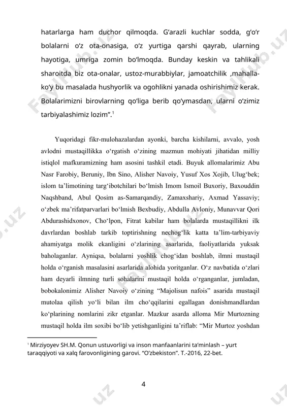 bilan ilm cho‘qqilarini egallagan donishmandlardan ko‘plarining nomlarini zikr etganlar. mazkur asarda alloma mir murtozning mustaqil holda ilm soxibi bo‘lib yetishganligini ta’riflab: “mir murtoz yoshdan ilm bilan mashg‘uldir... kecha tong otguncha va kunduz oqshom bo‘lguncha ilm mutolaa qilur erdi ”,-deydi . kurs ishining maqsadi: ta’limda o’quvchilarni mustaqil fikrlash qobiliyatlarini takomillashtirish yo’llari yuzasidan ilmiy-metodik tavsiyalar ishlab chiqish. kurs ishining ob’ekti: ta’limda o’quvchilarni mustaqil fikrlash qobiliyatlarini takomillashtirish yo’llarini o’rganish jarayoni. kurs ishining predmeti: ta’limda o’quvchilarni mustaqil fikrlash qobiliyatlarini takomillashtirish, ta’limda o’quvchilarni mustaqil fikrlash qobiliyatlarini takomillashtirish yo’llari metodikasi. kurs ishining vazifalari: 1.tadqiqot mavzusiga oid falsafiy, pedagogik, psixologik, metodik adabiyotlarni o‘rganish va taxlil qilish. 2. ta’limda o’quvchilarni mustaqillik tarbiyasini shakllantirish ijtimoiy pedagogik muammo ekanligini asoslash. 3. ta’limda o’quvchilar mustaqillik tarbiyasini shakllantirish jarayonini o‘rganish va natijalarini taxlil qilish. 4. ta’limda o’quvchilar mustaqillik tarbiyasini shakllantirish mazmuni ishlab chiqish. tadqiqotning metodologik asosi. o`zbekiston respublikasining “ta'lim to`g`risida”gi qonuni, o`zbekiston respublikasi prezidenti sh.mirziyovning nutq va ma'ruzalarida maktabgacha ta'limni rivojlantirish va …