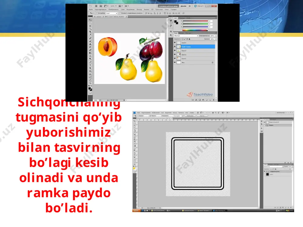tasvirlarni kadrlash va ularda shakl almashtirish amallarini bajarish 11-sinf - Page 5