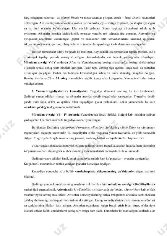sh mumkin emas deb o`ylovchilarga qarama-qarshi, uni bahs-munozara orqali bilish mumkin deb hisoblagan. u odamlarni tenglashtirishga qarshi chiqib, ularni haqiqatni bilganlar va bilmaganlarga ajratgan. u adolatga xilof bo`lgan davlatni boshqarishning hamma shakllarini ya`ni monarxiya, tiraniya, aristokratiya va domokratiyani tanqid qilgan. uning bu fikrlari afina quldorlik domokratiyasi namoyandalariga yoqmagan. u domokratiya tuzumining dushmani sifatida sudga berilgan. sud uni o`lim jazosiga hukm qilgan. sud hukmiga muvofiq u giyohdan tayyorlangan zahar ichib o`lgan. sharq dunyosida «muallimi avval» – «birinchi muallim» nomi bilan mashhur olimlardan biri aristoteldir. uni arastu ham deyishadi. u miloddan avvalgi 384-yilda tug`ulib 322-yilda vafot etgan. u keng bilimli olim bo`lib, mashhur iskandarning ustozi, juda ko`p asarlar yozgan. uning «siyosat», «metodika» kabi asarlari mashhur. u o`sha davrdagi ilmiy bilimlarni alohida sohalaiga bo`lib chiqqan va ularning har birini botanika, fizika, tarix, siyosat kabi nomlar bilan atagan. u yer shar shaklida bo`lib, butun koinotning markazidir, quyosh va yulduzlar yer atrofida aylanadi, deb hisoblagan. …