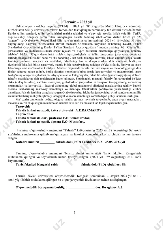 naviy muammolari va korrupsiya – hozirgi zamonning global muammosi sifatidagi masalalarning tahliliy bayoni asosida talabalarning ma’naviy kamolotiga va mantiqiy tafakkurlash qobiliyatini yuksaltirishga e’tibor qaratilgan. falsafa fanining yangilanayotgan o‘zbekistondagi islohotlar jarayonidagi o‘rni hamda umummilliy va umumbashariy mohiyati, ijtimoiy taraqqiyot va inson kamolotiga ko‘rsatadigan ijobiy ta’siri ko‘rsatilgan. ma’ruzalar zamonaviy pedtexnologiya talablariga mos ravishda tayyorlanib, unda o‘quv maqsadlari, mavzuda ko‘rib chiqiladigan muammolar, nazorat savollari va mustaqil ish topshiriqlari keltirilgan. tuzuvchi: falsafa fanlari nomzodi, katta o‘qituvchi a.e.raxmanov taqrizchilar: falsafa fanlari doktori, professor e.h.bobomurodov, falsafa fanlari nomzodi, dotsent u.o‘.mustafaev. fanning o‘quv-uslubiy majmuasi “falsafa” kafedrasining 2023 yil 28 avgustdagi №1-sonli yig‘ilishida muhokama qilinib ma’qullangan va fakultet kengashida ko‘rib chiqish uchun tavsiya etilgan. kafedra mudiri: _________ falsafa dok.(phd) turdiboev b.x. 28.08. 2023 yil fanning o‘quv-uslubiy majmuasi termiz davlat universiteti tarix fakulteti kengashida muhokama qilingan va foydalanish uchun tavsiya etilgan. (2023 yil 29 avgustdagi №1- sonli bayonnoma). tarix fakulteti kengashi raisi:______________falsafa dok.(phd) abdulloev sh. termiz davlat universiteti o‘quv-metodik …