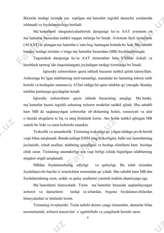 hni ta`minlashi lozim. tizimning rivojlanishi. tizim tarkibi doimo yangi elementlar, dasturlar bilan taxminlanishi, axborot massivlari o`zgartirilishi va yangilanib borishi zarur. yuqorida keltirilgan talablarga javob beradigan mb quydagi tamoyillarga asoslangan holda tashkil qilinishi mumkin: ma`lumotlarning integratsiyalashtirish tamoyili. bu tamoyilning mohiyatiga ko`ra o`zaro bog`lanmagan axborotlar yagona ma`lumotlar bazasiga birlashtiriladi. buning natijasida ma`lumotlar foylalanuvchi va uning amaliy dasturlariga axborot massivlari ko`rinishida taqdim etiladi. axborat massivlaridan foydalanilganda kerakli ma`lumotlarni qidirish, qayta ishlash jarayonlarini boshqarish osonlashadi, ma`lumotlarning ortiqchaligi kamayadi, mbni yuritish yengillashadi. ma`lumotlarning yaxlitligi tamoyili. bu tamoyil orqali mbda saqlanayotgan axborotlarning aniqligi ortadi, ya`ni ularning xususiyatlari va tavsifnomalari tegishli soha ob`ektlari to`liq ifodalaniladi. ma`lumotlarning yaxlitligi noto`g`ri axborotni kiritish yoki uning ma`lum bir qismini xotiradan o`chirib tashlash natijasida buzilishi mumkin. shuning uchun ham kiritilayotgan axborotlarni nazorat qilish, saqlanayotgan ma`lumotlarni doimo tekshirish, maxsus tizim yordamida tiklash va boshqa tadbirlar orqali mb ning yaxlitligini taxminlash mumkin. ma`lumotlarning aloqadorligi tamoiyli. bu tamoyilning mohiyatiga ko`ra mbdagi barcha axborotlar o`zaro bog`langan …