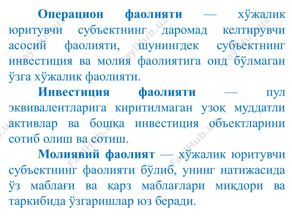 korxona pul oqimlarini boshqarish - Page 4