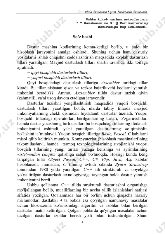 i uchun amaliy qo'llanma bo'lib xizmat qiladi. kitobni yozishda o'zlarining beminnat maslahatlarini berib turgan ustozlarimiz: prof.a.a.xaldjigitov, prof.o.m.shukurov prof.n.a.ignatov, dots.sh.f.madraximov, dots.o.m.turg'unov va katta o'qit.f.q.qorayevlarga o'z minnatdorchiligimizni bildiramiz. kitob haqidagi tanqidiy fikr-mulohazalaringizni mualliflar o'z e-mail larida mamnuniyat bilan qabul qiladi. i bob. o’zgaruvchilar, ifodalar va chiziqli dasturlar 1.1. o’zgaruvchilarning turlari va ifodalarning yozilishi dastur bajarilishi mobaynida berilganlarni saqlab turish uchun o‘zgaruvchilar va o‘zgarmaslardan foydalaniladi. o‘zgaruvchi−dastur obyekti bo‘lib, xotiradagi bir nechta yacheykalarni egallaydi va berilganlarni saqlash uchun xizmat qiladi. c++ tilida o‘zgaruvchi nomga, o‘lchamga va boshqa atributlarga – ko‘rinish sohasi, amal qilish vaqti kabi xususiyatlarga ega bo‘ladi. o‘zgaruvchilarni ishlatish uchun ular albatta e’lon qilinishi shart. e’lon qilingan o‘zgaruvchi uchun xotiradan ma’lum adresga ega soha zahiralanadi, soha o‘lchami esa o‘zgaruvchining turiga bog‘liq bo‘ladi. shuni qayd etish zarurki, bitta turga tegishli o’zgaruvchiga turli apparat platformalarda xotiradan turlicha joy ajratilishi mumkin. o‘zgaruvchi e’loni, uning turini aniqlovchi kalit so‘z bilan boshlanadi va unga ‘=’ (tenglik) belgisi orqali …