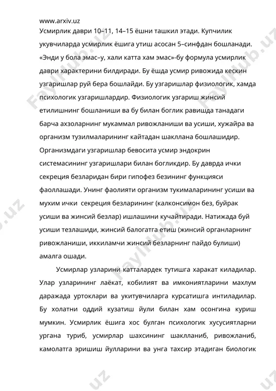 ари хам кузатилади. уз даврида л.с.виютский бундай холатни психик ривожланишдаги кризис деб номлаган. усмирлик ёшида уларнинг хулк–атворига хос булган алохида хусусияларни асосан жинсий етилишнинг бошланиши билан изохлаб булмайди. жинсий етилиш усмир хулк–атворига асосий биологик омил сифатида тахсир курсатиб, бу тахсир бевосита эмас, балки купрок билвоситадир. усмирлик даврига купинча сузга кирмаслик, ужарлик, тажанглик, уз камчиликларини тан олмаслик, урушкоклик каби хусусиятлар хос. катталарга нисбатан агресив муносабатнинг пайдо булиши, негативизм сингари нохуш хулк–атвор аломатлари уз–узидан келиб чикадиган бевосита жинсий етилиш туфайли пойдо буладиган белгилар булмай, балки улар билвосита тахсир курсатадиган усмир яшайдиган ижтимоий шарт–шароитлар воситаси оркали: унинг тенгдошлари, турли жамоалардаги мавкеи туфайли, катталар билан муносабати, мактаб ва оиласидаги урни муносабатлари сабабли юзага келадиган характер белгиларидир. мана шу ижтимоий шароитларни узгартириш йули билан усмирларнинг хулк–атворига тугридан–тугри тахсир курсатиш мумкин. усмирлар нихоятда таклидчан булиб, уларда хали аник бир фикр, дунё караш шакилланмаган булади. улар ташки тахсирларга ва хиссиётларга жуда берилувчан буладилар. шунингдек уларга мардлик, жасурлик, …