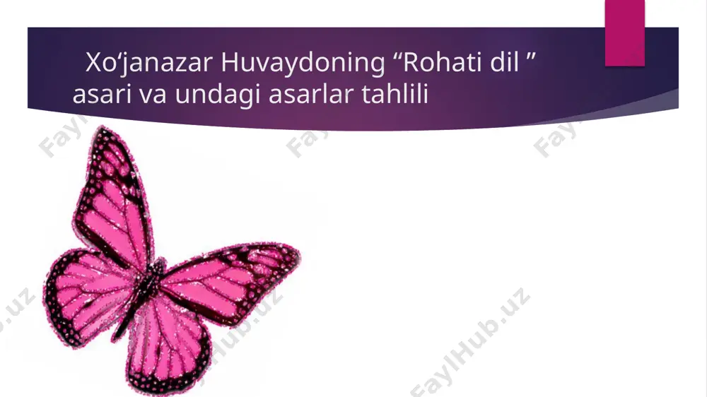 yoqarash talqini va tahliliga alohida e’tibor qaratildi. shu mavzuga bag'ishlangan muallif maqolasi «sharq yulduzi» www.ziyouz.com kutubxonasi jumalining 1998 yil 4—sonida bosildi. n.jo‘maxo‘janing huvaydoga bag'ishlangan ishlarida shoiming islom va tasawuf ta’limotidagi she’rlarida ma’rifat nurlari yolqinlanib turishi, umuminsoniy hayotbaxsh masalalar orifona talqin etilganligi ochib beriladi. huvaydo ijodining nechog'li muhim ma’rifiy ahamiyatga ega ekanligini devon mutoalasida huvaydo g’azal, mustazod, ruboiy, chiston kabi ruhbob she’r turlari, masnaviy singari epik nazm namunalarining mumtoz ustasi sifatida namoyon bo’ladi. huvaydo g’azaliyoti, asosan, oshiqona, orifona g’azallardan tashkil topgan. oshiqona g’azallarda ishqi komil yo’lida insoniy kamolat sari sabot bilan intiluvchi oshiq kechinmalari va qiyofasi ta’sirchan tasvirlangan. huvaydodan bizga bir devon me’ros qolgan. huvaydo sulolasidan yetishib chiqqan sirojiy, salohiddin soqib, samar bonu kabi iste’dodli shoirlar adabiyotimiz tarixida iz qoldirganlar. salohiddin soqib bobosi merosini devon holida shakllantirib, qayta ko’chirtirib qoldirgan. huvaydo mazmun-mundarija, shakily-badiiy jihatlardan mukammal mustazodlar yaratib qoldirgan. mana bu baytlar bilan boshlanuvchi asar shoirning mustazod bitishdagi mahoratini yaqqol namunasdir. ko’rdim …