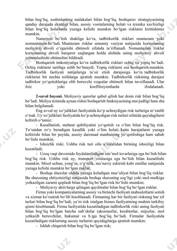 aroitida mamlakatimizdagi ko‘plab eksportga ixtisoslashgan korxonalar va xorijiy davlatlardagi aksariyat firma va kompaniyalar faoliyatida iqtisodiy riskning yuzaga kelishi kuzatildi. albatta bunday turdagi risklarni boshqarish yoki tartibga solish nafaqat korxona menejerlariga bog‘liq balki halqaro bozordagi holat va boshqa davlatlardagi iqtisodiy vaziyatlarga ham bog‘liqdir. 1-chizma. korxonalarda risklarni tasniflash ichki risklar, korxonaning ichki xo‘jalik faoliyati natijasida yuzaga keladi. bunday risklarga korxonaning ishlab chiqarish yoki xizmat ko‘rsatish jarayonlari bilan bog‘liq, xodimlarning malakalari bilan bog‘liq, boshqaruv strategiyasining qanday darajada ekanligi bilan, asosiy vositalarning holati va texnika xavfsizligi bilan bog‘liq holatlarda yuzaga kelishi mumkin bo‘lgan risklarni kiritishimiz mumkin. namoyon bo‘lish shakliga ko‘ra, tadbirkorlik risklari muntazam yoki nomuntazam bo‘ladi. muntazam risklar umumiy vaziyat natijasida korxonaning moliyaviy ahvoli o‘zgarishi ehtimoli sifatida ta’riflanadi. nomuntazam risklar korxonaning ahvoli barqaror saqlangan holda alohida uning moliyaviy ahvoli yomonlashishi ehtimolini bildiradi. boshqarish imkoniyatiga ko‘ra tadbirkorlik risklari ochiq va yopiq bo‘ladi. ochiq risklarni tartibga solib bo‘lmaydi. yopiq risklarni esa boshqarish mumkin. tadbirkorlik faoliyati natijalariga …