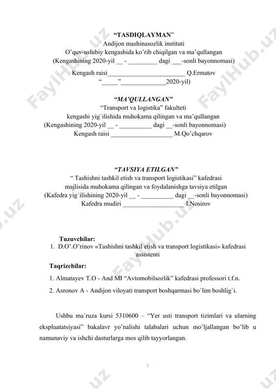 imizni ijtimoiy-iqtisodiy rivojlantirish, iqtisodiyotni erkinlashtirish va islohotlarni chuqurlashtirish jarayonlari amalga oshirilmoqda. endilikda milliy iqtisodiyotimizning turli yo`nalishlarining tarkibiy qismlarni jaxon bozori bilan qiyosiy o`rganish muhim ahamiyat kasb etadi. o`zbеkiston milliy iqtisodiyoti – jami sohalar, assotsiatsiyalar, korxonalar, tashkilotlarninig yig`indisi bo`lib, ular iqtisodiy tizimga umumiy qonunlar va rivojlanish maqsadlariga asoslangan holda birlashgan. keyingi vaqtlarda fan va texnikaning hamma sohalarida ilmiy – texnika taraqqiyotining shitob bilan borishi natijasida talabalar qisqa muddat ichida o`zlashtirib oladigan ma’lumotlar hajmi juda ortib ketdi. bularning hammasi o`rganiladigan bilim mazmunini kengaytirishga olib keladi va o`quv fanlaridan dars berishning an’anaviy va noan’anaviy usullarini tubdan takomillashtirishni talab qiladi. ma’lumki, o`qitishning hozirgi uslublarida talabaga beriladigan ma’lumotlar miqdori o`qituvchi talabadan oladigan ma’lumotlar miqdoridan bir necha marta ko`pdir. bu esa talabalar ijodiy faolligi sustligidan dalolat beradi. oliy ta’lim va kasb-hunar maktablarini isloh qilishning asosiy yo`nalishlarida yosh avlodni tarbiyalash va unga bilim berishni har tomonlama yaxshilash ta’kidlab o`tilgan. shu munosabat bilan o`rganiladigan ma’lumotlarni taqoslab, chuqur tahlil …