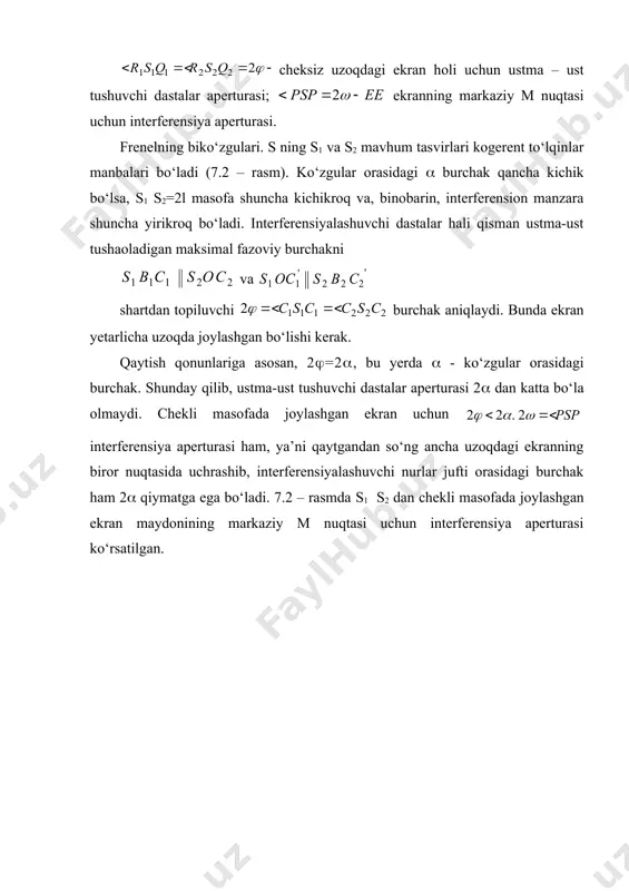 shimcha yo‘l farqi hosil qiladi. yuqorida keltirilgan usullardan tashqari ham interferensiya olishning juda ko‘p usullari mavjud. 2. interferensiya hodisasiga asoslanib ishlaydigan qurilmalar interferensiya hodisasiga asoslanib ishlaydigan qurilmalarga interferometrlar deyiladi. interferometrlar ishlash prinsipi va tuzilishiga asosan ikki nurli va ko‘p nurli interferometrlarga bo‘linadi. ikki nurli interferometrlarga jamen va maykelson interferometrlari, ko‘p nurli interferometrlarga fabri-pero interferometrlari misol bo‘la oladi. biz quyida shu interferometrlarga qisman to‘xtalamiz. 2.1. jamen interferometri bu interferometr qalinligi d bir xil bo‘lgan ikkita yassi shisha plastinkadan iborat (11-rasm). yorug‘lik birinchi plastinkaga tushib qisman qaytadi va qisman plastinkada sinib uning ikkinchi sirtidan qaytadi. nurlar yo‘li chizmada ko‘rsatilgan. a nuqtada nurlarning ajralishidan yo‘llar farqi hosil bo‘ladi: . nurlar в nuqtada uchrashganda yo‘llar farqi ortadi. d - plastinkalar qalinligi, n - sindirish ko‘rsatgichi. agar plastinkalar bir-biriga nisbatan qat’iy parallel va bir xil bo‘lsa, yo‘llar farqi nol ((=0) bo‘ladi. agar plastinkalar orasida juda kichik ( burchak hosil bo‘lsa, yo‘llar farqi quyidagiga teng bo‘ladi: …