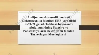 kabellarni turlari va ularni tanlash — PPTX