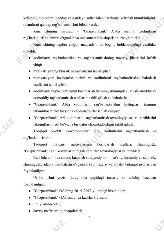 ayotganini, uning harakatlari asosida qanday motivlar yotganini bilgan holdagina mehnat jarayonlarini boshqarishning samarali shakllari va usullari tizimini ishlab chiqishga harakat qilish mumkin. motivatsiya - bu shaxsning muayyan vaziyatdagi faollik darajasi va harakatlarining yo'nalishini belgilaydigan holati, ya'ni gap insonning o'zida sodir bo'ladigan, uning xatti-harakatlarini muayyan yo'nalishga yo'naltiradigan, harakatga undaydigan jarayon haqida bormoqda. unga muayyan vaziyatda ma'lum bir tarzda o'zini tutishi. motivatsiya tushunchasi xodimlarni boshqarish muammosi bilan chambarchas bog'liq. o'tish davrida yuzaga kelgan yangi iqtisodiy munosabatlar kadrlar oldiga yangi talablarni - nafaqat kadrlarni tanlash, o'qitish va joylashtirish, balki yangi ongni, mentalitetni, demak, rag'batlantirish usullarini shakllantirishni ham qo'ydi. hozirgi vaqtda bozor munosabatlariga o'tish davrida ishchilarning asosiy rag'batlantiruvchi omili - kafolatlangan ish haqiga ega bo'lish istagi. shu bilan birga, mehnatning intensivligi ham, sifati ham hisobga olinmaydi, yuqori maoshli intensiv ishlashdan ko'ra, kichik, ammo kafolatlangan daromadga ega bo'lgan sokin ishga ega bo'lish istagi ustunlik qiladi. ostida rag'batlantirish deganda xodimlarni faollashtirishning tashqi vositalari, ya'ni moddiy yoki …