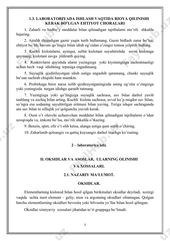 ota va ishqorlarda ososn eriydi. masalan, sb2o3 xlorid kislota bilan asosli oksid sifatida, uyuvchi natriy bilan kislotali oksid sifatida reaktsiyaga kirishib, tuz va suv hosil qiladi: sb2o3 + 6hcl = 2sbcl3 + 3h2o sb2o3 + 2naoh = 2nasbo2 + 2h2o asoslar asoslar – molekulasi metall atomi bilan bir yoki bir necha gidroksil (он) gruppadan tashkil topgan murakkab moddalardir. gidroksil gruppaning soni metallning valentligiga teng bo’ladi. asoslar suvda yaxshi va yomon eriydigan asoslarga bo’linadi. ishqoriy metallar va ishqoriy – yer metallarning gidroksidlari suvda yaxshi eriydi va yaxshi dissotsilanadi. suvda yaxshi eriydigan asoslar ishqorlvar deyiladi. masalan, lioh, naoh, koh, ba(oh)2 ishqorlardir. ishqorlar terini o’yadi, shisha, yog’och va kiyimni yemiradi. shuning uchun ular uyuvchi ishqorlar ham deyiladi. suvda yomon eriydigan gidroksidlar asoslar deyiladi. ishqorlar ham, asoslar ham kislotalar bilan reaktsiyaga kirishib tuz hosil qiladi: 2koh + h2so4 = k2so4 + 2h2o cu(oh)2 + h2so4 = cuso4 + 2h2o asoslar kislotali oksidlar bilan reaktsiyaga …