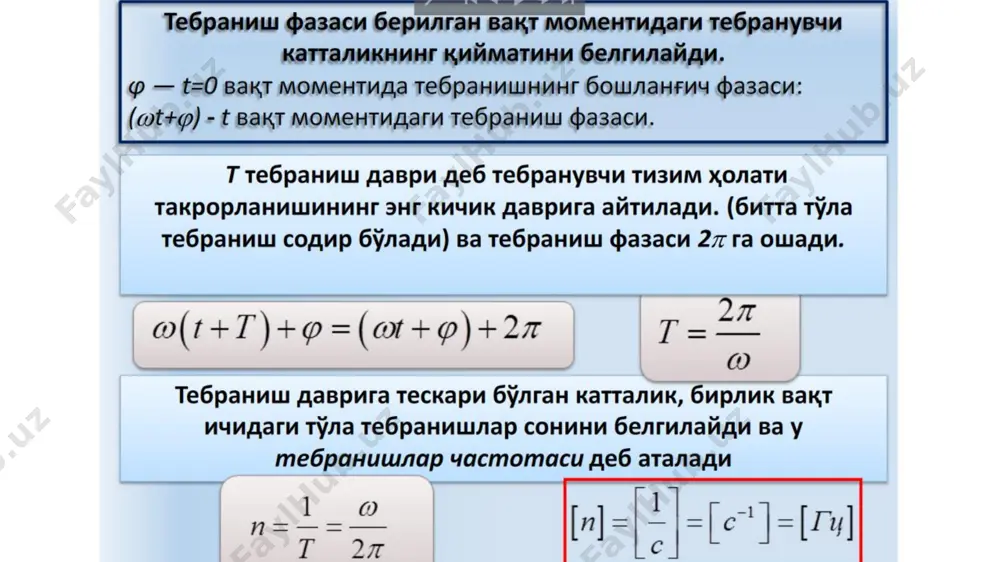 mekanik tebranishlar va to'lqinlar - Page 4