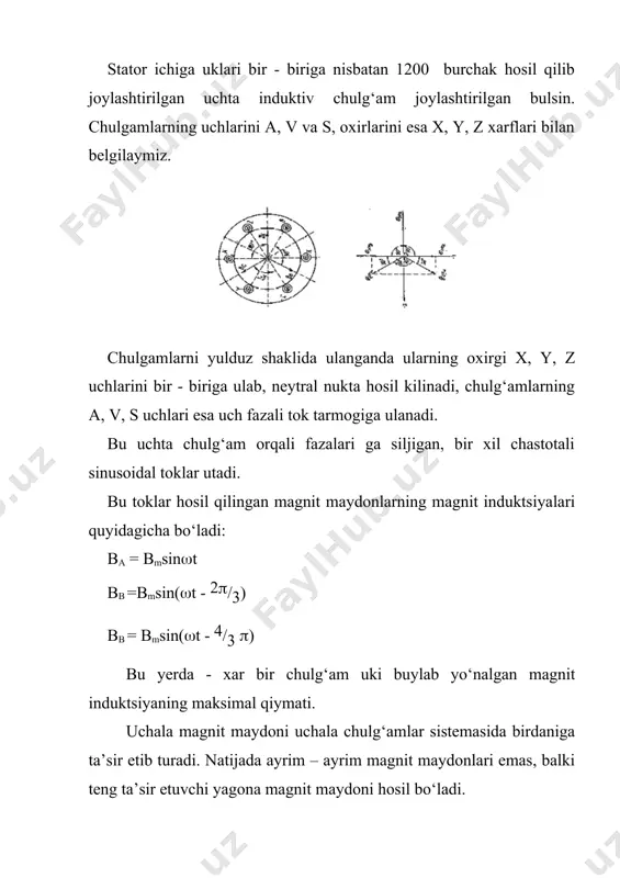 tlashishi o‘zgartirilsa, ya’ni uchta chulg‘amdan xoxlagan ikkitasining elektr tarmogiga ulanishi o‘zgartirilsa, magnit maydonining aylanish yo‘nalishi o‘zgaradi. generator chulg‘amlarini yulduz shaklida ulash. uchta mustakil bir fazali zanjirga ega bulgan generatorning sxemasi ko‘rsatilgan. bu zanjirlarda e. yu. k. lar bir xil, ya’ni bir xil amplitudaga va fazasi jihatidan 1/3 davrga siljigan bo‘ladi. generator statori chulg‘amlarining ayrim juft qisqichlariga liniya simlari orqali iste’molchilar ulangan va ular o‘zaro boglanmagan uch fazali sistemaga ega bulishi mumkin. generator chulg‘amlarini yulduz shaklida uchala fazaning oxirgi uchlari umumiy o nuktaga ulanadi, bosh uchlariga esa energiyani iste’molchilarga eltuvchi o‘tkazgichlar ulanadi. shu usulda hosil qilingan uchta sim liniya simlari deb, istalgan ikki liniya simi orasidagi kuchlanish esa liniya kuchlanishi deb ataladi. generator chulg‘amlarining oxirgi uchlari ulangan umumiy nuktadan iste’molchilarga nol sim deb ataluvchi turtinchi sim tortilgan bulishi ham mumkin. uchta liniya simlarining istalgan biri bilan nol sim orasidagi kuchlanish bir fazaning bosh uchi bilan oxirgi uchlari orasidagi kuchlanishga teng va …
