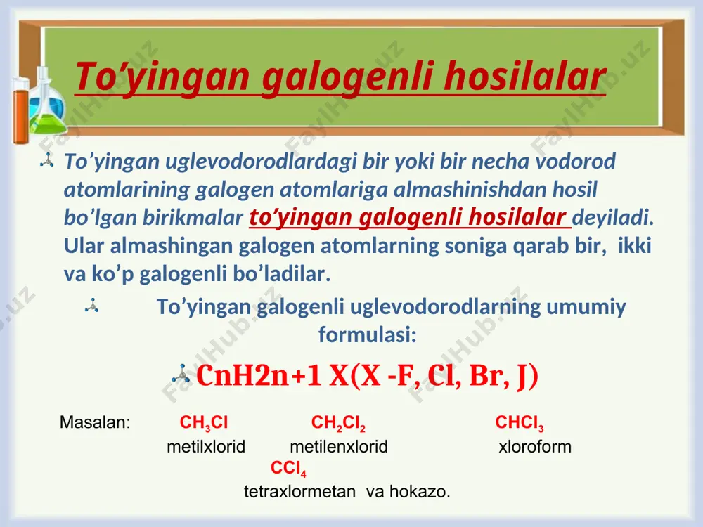 rga yorug`lik va yuqori harorat ostida galogen ta`sir ettirib olinadi (metalepsiya reaksiyasi): +cl2 +cl2 +cl2 +cl2 c3h8 → c3h7cl → c3h6cl2 → c3h5cl3 → c3h4cl4 -hcl -hcl -hcl -hcl ftorlash reaksiyasi juda shiddatli yoki portlash bilan boradi. bunda uglevodorodlar molekulasi destruksiyaga uchraydi. shuning uchun ftorlash reaksiyasi deyarli qo’llanilmaydi. yod hosilalarini bu usulda olib bo’lmaydi, chunki hosil bo’lgan hj kuchli qaytaruvchi, hosil bo’lgan yodli hosilalari qaytarilib yana uglevodorodlar hosil bo’laveradi. bu eng qulay usullardan biridir. buning uchun spirtga fosforning galogenli birikmalari, vodorod xlorid, tionil xloridlar ta`sir ettiriladi: r – oh + pcl5 → rcl + hcl + pocl3 3r – oh + pj3 → 3r –j + p(oh)3 3r – oh + pbr3 → 3r – br + p(oh)3 h2so4 r – oh + hbr → r - br + h2o r - oh + socl2 → r – cl + hcl + so2 2. spirtlardan olinishi. alkil ftoridlarning olinishi. bu …
