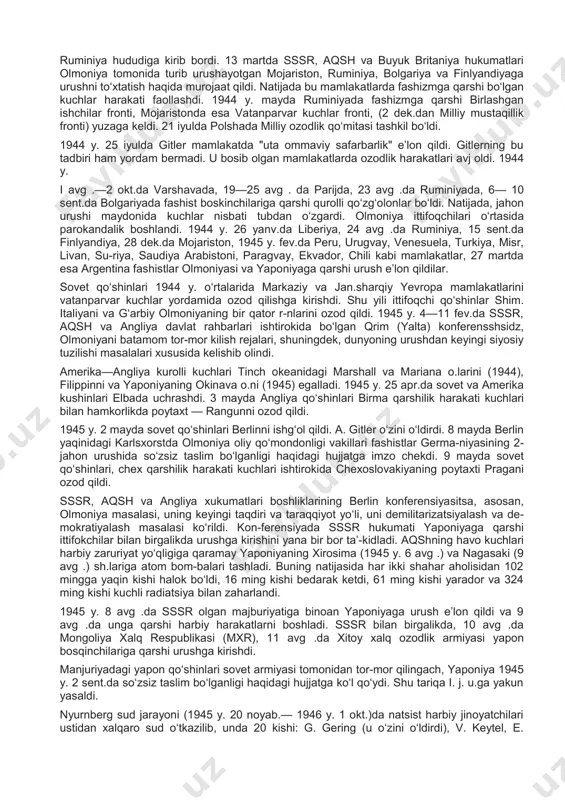 nligini bildirdi. sssr olmoniyaga qarshi urushning 1-davri (1941 y. iyun — 1941 y. noyab.) da, asosan, mudofaa harakteridagi janglar olib bordi. fashistlar olmoniyasi va ittifoqchilarining tajovuzkorona harakatining tobora avj olishi jahon mamlakatlarini tashvishga soldi. 1941 y. yozida fashistlar olmoniyasiga qarshi koalitsiya tuzish yoʻlida dastlabki qadam qoʻyildi. 1941 y. 12 iyulda sssr na buyuk britaniya hukumatlari fashistlar olmoniyasiga karshi urushda birgalikda harakat qilish haqida ksli-shib olishdi. 1941 y. 24 sent.da sh. ls goll boshchiligida ozod fransiya (1942 y. iyuldan kurashayotgan fransiya) milliy qoʻmitasi tuzilib, fashizmga karshi kurash boshladi. 1941 y. 5 dek.da nemisfashist qoʻshinlarining moskva jangitsagi magʻlubiyati gitlerning "yashin tezligidagi urush" deb atalmish rejasini puchga chiqardi va natijada unga karshi urushga kirgan mamlakatlar soni ortdi. 1941 y. 7 dek.da yaponiya pyorlharborga hujum qilish bilan buyuk britaniya va aqshga qarshi urushni boshlab yubordi. 8 dek.da aqsh, buyuk britaniya va b. mamlakatlar yaponiyaga, 11 dek.da esa olmoniya va italiya — aqsh ga, shu …