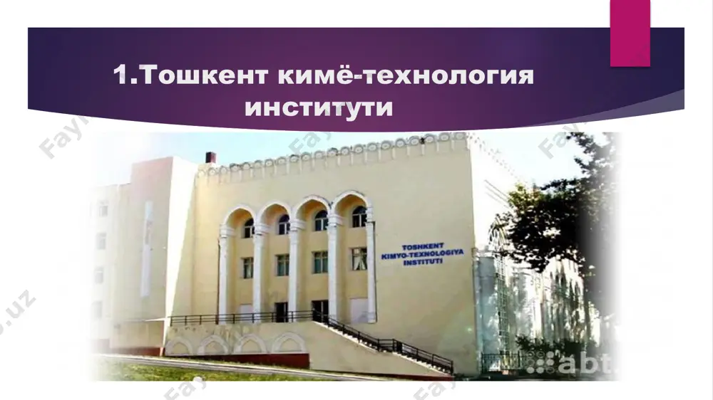 r-o'qituvchilar tarkibining lavozimlari bo'lib, tyutorlar va lektorlarga beriladi. • bachelor, master, doctor (bakalavr, magistr, doktor) – oliy va oliy ta'limdan keyingi ta'limning ta'lim dasturlarini o'zlashtirgan shaxslarga beriladigan akademik darajalar. • contact hour (kontakt soat) – 1 akademik soat hajmidagi mashg'ulot davomiyligi bo'lib, u mashg'ulot turlari bo'yicha turlicha belgilanishi mumkin. • core subjects (majburiy fanlar) – ta'lim dasturi bo'yicha majburiy o'rganilishi lozim bo'lgan fanlar. • course description – fan mazmuni buyicha ma'lumot, uning qisqa bayoni. • credit, credit-hour (kredit, kredit-soat) – o'quv ishlari hajmini o'lchashning yagonalashtirilgan birligi. bir kredit semestr davomida har haftada o'tiladigan bir akademik soatni va uni o'zlashtirish uchun belgilangan mustaqil ta'lim soatlarini o'z ichiga oladi. • curriculum (talabaning shaxsiy o'quv rejasi) – talabaning ta'lim dasturi bo'yicha fanlar ro'yxati va hajmini, ularni o'qish tartibini belgilovchi asosiy hujjat. • degree (akademik daraja) – oliy o'quv yurti tomonidan ta'lim dasturini to'liq tugatganlik haqida bitiruvchilarga beriladigan daraja; • distance education (masofaviy ta'lim) …