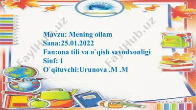 mening oilam — PPTX