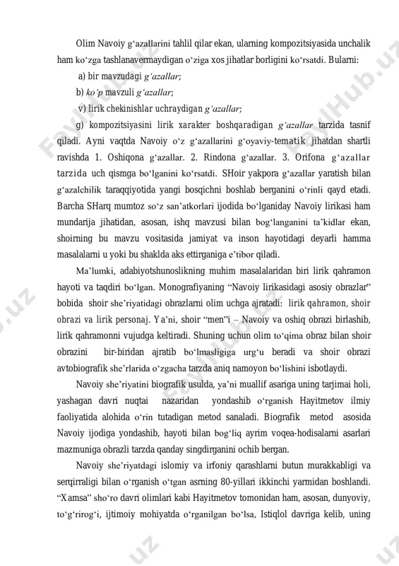 -tojik ruboiychiligining eng yaxshi jihatlarini ham umumlashtirdi va natijada “ruboiy sohasida o‘zining shoirlik mahoratini to‘la ko‘rsatdi va har qanday g‘oyani shu shakl ramkasida ajoyib ustalik bilan, yorqin bo‘yoqlarda kishini hayratga soladigan darajada ta’sirli qilib bera bildi”. olim navoiy g‘azallarini tahlil qilar ekan, ularning kompozitsiyasida unchalik ham ko‘zga tashlanavermaydigan o‘ziga xos jihatlar borligini ko‘rsatdi. bularni: a) bir mavzudagi g‘azallar; b) ko‘p mavzuli g‘azallar; v) lirik chekinishlar uchraydigan g‘azallar; g) kompozitsiyasini lirik xarakter boshqaradigan g‘azallar tarzida tasnif qiladi. ayni vaqtda navoiy o‘z g‘azallarini g‘oyaviy-tematik jihatdan shartli ravishda 1. oshiqona g‘azallar. 2. rindona g‘azallar. 3. orifona g‘azallar tarzida uch qismga bo‘lganini ko‘rsatdi. shoir yakpora g‘azallar yaratish bilan g‘azalchilik taraqqiyotida yangi bosqichni boshlab berganini o‘rinli qayd etadi. barcha sharq mumtoz so‘z san’atkorlari ijodida bo‘lganiday navoiy lirikasi ham mundarija jihatidan, asosan, ishq mavzusi bilan bog‘langanini ta’kidlar ekan, shoirning bu mavzu vositasida jamiyat va inson hayotidagi deyarli hamma masalalarni u yoki bu shaklda aks ettirganiga e’tibor …
