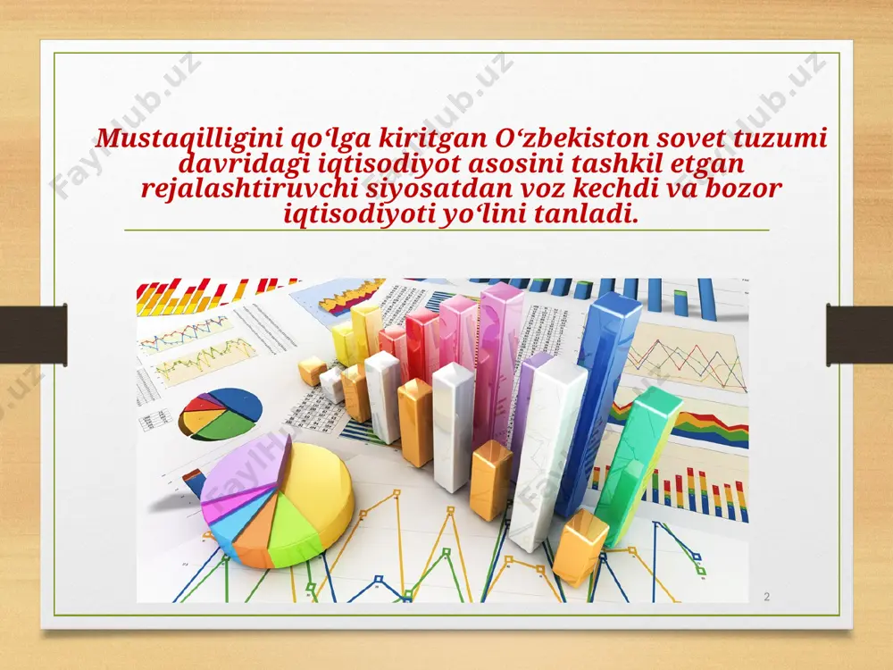 i. milliy avtomobilsozlik sanoatiga asos solinishi. 12 1992-yil avgustda toshkentda janubiy koreyaning “daewoo motors” korporatsiyasi va o‘zbekistonning “avtoqishxo‘jmash” davlat konserni o‘rtasida andijon viloyatining asaka shahrida avtomobil ishlab chiqaradigan “o‘zdaewoo avto” qo‘shma korxonasini qurish to‘g‘risida shartnoma imzolandi. 1996-yil iyulda “o‘zdaewooavto” qo‘shma korxonasi ochildi. 13 “man auto uzbekistan” (2009), “gm powertrain uzbekistan” qk asosiy ishlab chiqarish kompaniyalari faoliyat yuritmoqda. “man” yuk mashinalari agrar islohotlar. 14 1992-yil o‘zbekiston respublikasi “dehqon (fermer) xo‘jaligi to‘g‘risida” qonunning qabul qilinishi uning dastlabki bosqichini belgilab berdi. fermer xo‘jaligi dalasida 1998-yilda o‘zbekiston respublikasi “fermer xo‘jaliklari to‘g‘risida”gi qonunining qabul qilinishi mazkur sohaning to‘laqonli rivojlanishi uchun huquqiy asos bo‘ldi. savol va topshiriqlar: 1. mustaqillikning dastlabki yillarida o‘zbekistonda iqtisodiy vaziyat qanday edi? 2. o‘zbekistonda ijtimoiy yo‘naltirilgan iqtisodiyot tizimining mohiyati nimalardan iborat? 3. taraqqiyotning o‘zbek modeli va uning asosiy tamoyillari nimalardan iborat? 4. 2010-yildan keyingi davrda avtomobil va temir yo‘llarini barpo etishda qanday o‘zgarishlar sodir bo‘ldi? 5. quyidagi jadvalni to‘ldiring. 15 e’tiboringiz uchun …