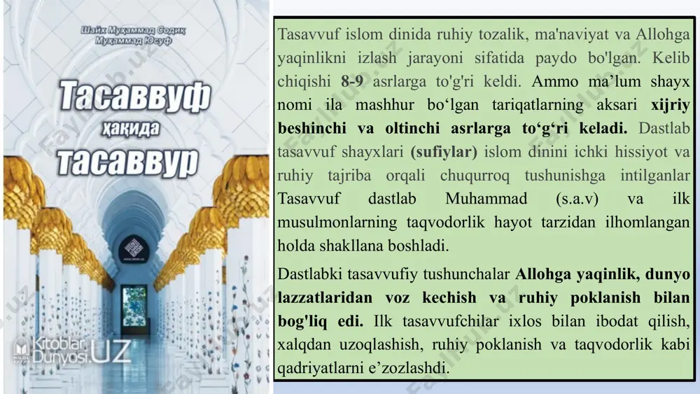 ko‘p zikr qiling, shoyad najot topsangiz." – qur’on, juma surasi, 10-oyat). ruhiy poklanish – tasavvufda zikr orqali inson o‘z nafsini tarbiyalaydi, qalbini tozalaydi va dunyoviy orzularni jilovlaydi. ilohiy muhabbatga erishish – zikrning maqsadi – allohga yaqinlashish, uning muhabbatini qalbda his qilish. jahriy (baland ovozli) zikr qalban chuqur sezish va ruhiy holatni oshirish uchun baland ovozda allohning ismlarini yoki tasbihlarni aytish. xufiy (yashirin, ichki) zikr ichki sokinlik bilan, yurakda yoki ichki tovushsiz amalga oshiriladigan zikr turi. qalbiy zikr til bilan emas, balki qalb bilan allohni yodga olish. bu eng chuqur zikr shakllaridan biri bo‘lib, tasavvufiy tajribada eng yuqori ruhiy daraja hisoblanadi. 10 muroqaba muroqaba (arabcha: مراقبة – "kuzatish", "mushohada qilish") – tasavvufda allohning huzurida ekanlikni chuqur his qilish, uning nazoratida bo‘lishni anglash va ruhiy diqqatni uning zikriga jamlash amali. bu amaliyot tasavvufiy tariqatlarda ichki hushyorlik, qalbni poklash va ma’naviy yuksalish vositasi sifatida keng qo‘llaniladi. allohni doimiy eslash – muroqaba orqali murid …