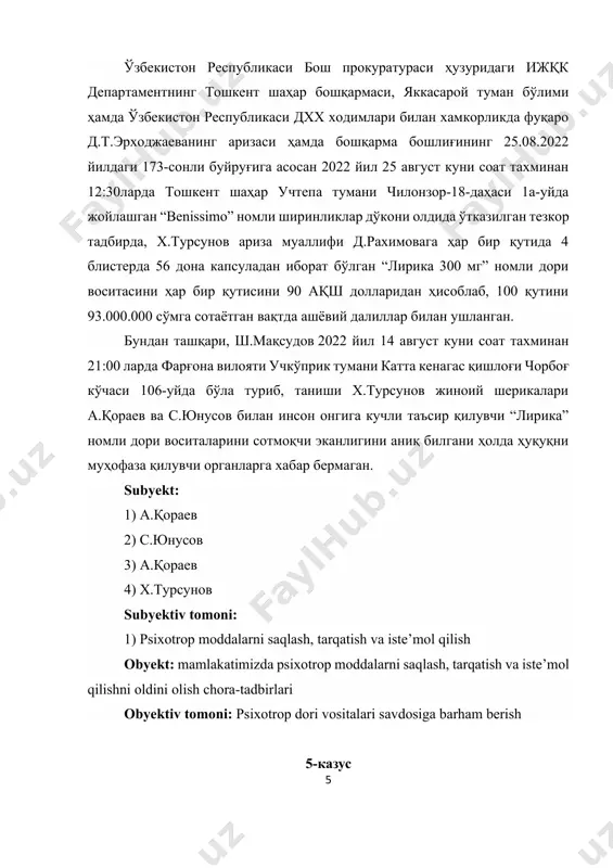 azolash nazarda tutilmoqda. 2. qonun bilan jinoyat kodeksi 73-moddasining g) bandiga pora olish, pora berish, pora olish-berishda vositachilik qilganlik uchun hukm qilingan shaxslar jazodan muddatidan ilgari shartli ravishda ozod qilinmasligi bilan bog‘liq norma mavjud. д.икромов 2020 йил 10 апрелдан самарқанд тумани прокурорининг ўринбосари лавозимида ишлаб келиб, эгаллаб турган лавозимига кўра, давлат органининг мансабдор шахси бўла туриб, хизмат мавқеидан фойдаланган ҳолда “эламов жўрахон боғлари” фермер хўжалиги раҳбари н.эламовнинг ишончига кириб, уни пора беришга далолат қилиб, унинг муқаддам 4 маротаба судланганлиги, охирги маротаба жиноят ишлари бўйича самарқанд туман судининг 2021 йил 2 июль кунги ҳукми билан ўзбекистон республикаси жк 168-моддаси 4-қисмининг “а” банди ва бошқа моддалари билан айбли деб топилиб, унга нисбатан базаваий ҳисоблаш миқдорининг 410 баравари миқдорида, яъни 91.430.000 сўм жарима ва 3 йил озодликни чеклаш жазолари тайинланган ҳукмини бекор қилиб, н.эламовга нисбатан тайинланган жазоларни бошқа оғирроқ жазо турига ўзгартириш бўйича 2021 йил 19 июль куни самарқанд тумани прокуратураси томонидан протест …