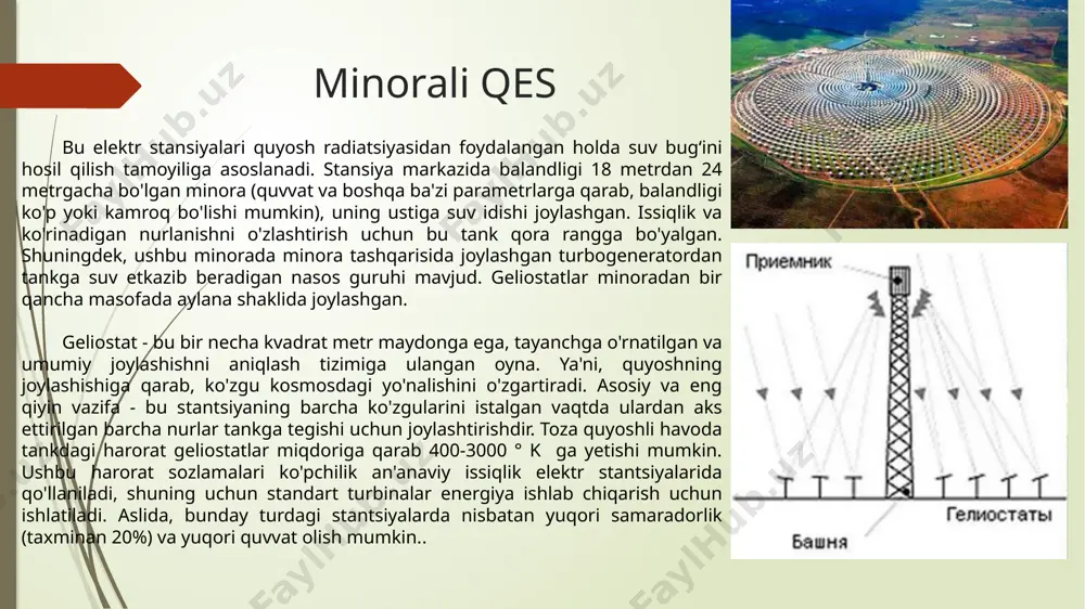 ladi, bu esa o'z navbatida elektr energiyasini ishlab chiqarish uchun generatorni harakatga keltiradi. solar stirling dvigatellarining an'anaviy pv va csp tizimlariga nisbatan asosiy afzalliklaridan biri ularning yuqori samaradorlik salohiyatidir. pv tizimlari odatda quyosh energiyasining taxminan 15-20 foizini elektr energiyasiga aylantirsa va csp tizimlari taxminan 30-40% samaradorlikka erishsa, quyosh stirling dvigatellari laboratoriya sharoitida 50% gacha samaradorlikka erishishi isbotlangan. bu samaradorlikning oshishi sezilarli xarajatlarni tejashga va quyosh energiyasini o'rnatish uchun erdan foydalanish talablarini kamaytirishga olib kelishi mumkin. fotoelekrik qes fotovoltaik modullarga (quyosh batareyalar) asoslangan stansiyalar,. zamonaviy dunyoda juda mashhur va keng tarqalgan. foto yacheykalar asosidagi modullar sanatoriylar, xususiy uylar va boshqa binolar kabi kichik ob'ektlarni elektr bilan ta'minlash uchun keng qo'llaniladi, bu erda zarur quvvat stantsiyasi alohida qismlardan yig'iladi va tomga yoki er uchastkasiga o'rnatiladi. mos maydon. sanoat fotoelektr stantsiyalari kichik shaharlarni elektr energiyasi bilan ta'minlashga qodir. parabolaslinrik konsentrtorli qes bu erda yana issiqlik tashuvchi konsentrlangan aks ettirilgan nurlanish bilan isitiladi. parabolik …