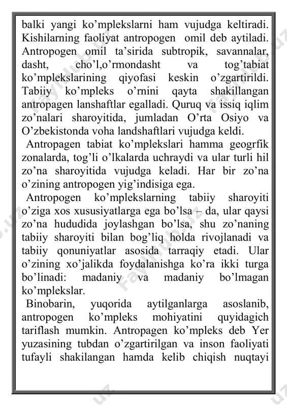 abiatni muhofaza qilish mahaliy, milliy va olamshumul muomolardan iborat. chunonchi, ko’chib yuradigan hayvonlar – qushlar, baliqlar, dengiz hayvonlari, atmosfera havosi, yirik daryolar, dengiz va okeanlar davlat chegaralarini tan olmaydi. bunday hayvonlarni qo’riqlash muommolari, yirik suv havzalarini tozaligini saqlashning umumiy masalalari hukumatlar o’rtasidagi bitim va xalqaro bitimlar darajasida xal qilinishi kerak. shuning uchun tabiatni muhofaza qilish ishida hamkorlik zarur. bunday hamkorlik tabiatdagi ekalogik holatni, turli hil o’zgarishlarni kuzatib boorish, tabiiy resurslardan oqilona foydalanish qoidalarini ishlab chiqish va atrofmuhitni yomonlashib borishini oldini olish imkonini beradi. tabiatni jahon miqyosida muhofaza qilishga alohida e’tibor berilib, 1968 – yilda tabiat va tabiiy resurslarni himoya qilish xalqaro ittifoq tuzildi. xalqaro ittifoqning eng katta ishlaridan biri qizil kitob tashkil etilishidir. bunday kitob o’zbekistonda ham tashkil etildi. endigi navbat “yashil kitob” ga bo’lib, unga yo’qolib ketish arafasiga kelib qolgan o’simlik turlari kiritiladi. afrika aholisi tabiatga ta’siri afrika hamma tabiat zonalarida inson xo’jalik faoliyati ta’sirida juda katta o’zgarishlar sodir …