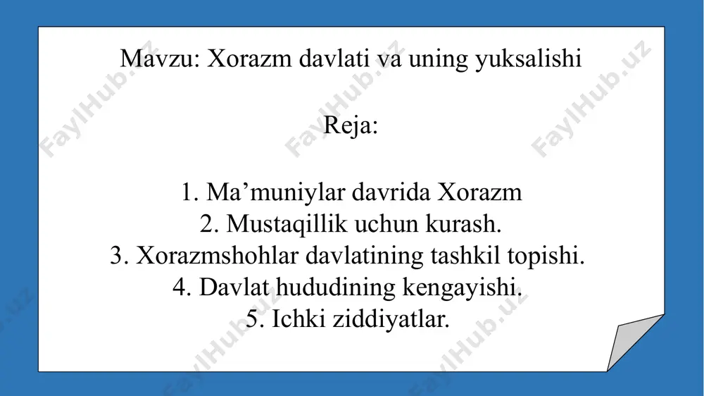 sa yettisuv va dashti qip choqdan o‘tar edi. sharqdagi bu ulkan davlatning poytaxti urganch shahri edi. hukmdor muhammad xorazmshoh esa “iskandari soniy” deb ulug‘langan. uning saroyida 27 hukmdor va ularning vakillari doimo itoatda bo‘lgan. mamlakat qoraxitoylar zulmidan qutulgan bo‘lsa-da, mehnatkash aholining ahvoli yengillashmadi. aksincha, xorazmshohlarning harbiy yurishlari, soliq siyosatidagi beboshlik, amir va ma’murlarning jabr-u zulmi mamlakat fuqarolarining moddiy ahvolini g‘oyat og‘irlashtirdi, xalq xo‘jaligini yanada zaiflashtirdi. shahar va qishloq aholisining xorazm shohga qarshi noroziligini oshirdi. natijada, 1210-yilda o‘tror aholisi, 1212-yilda esa samarqandliklar qo‘zg‘olon ko‘tardilar. muhammad xorazmshoh qo‘z g‘olonlarni shaf qatsizlik bilan bostiradi. viloyat hukmdorlarining isyonlari, xalqning ko‘pgina tabaqalari noroziligi, qo‘shin va saroyda fitnalarning avj olishi davlatning beqarorlik holatini yaqqol ko‘rsatar edi. shuning uchun ham bu davlat ko‘p yashamadi o'tilgan mavzuni mustahkamlash 1. arablar istilosi xorazmga qanday oqibatlarga olib kelgan edi? 2. afrig‘iylar sulolasi qanday barham topdi? 3. ma’muniylar davrida boshqaruv tizimi qanday bo‘lgan? 4. ma’muniylar qay tariqa o‘z hukmronligidan mahrum bo‘ldi? …