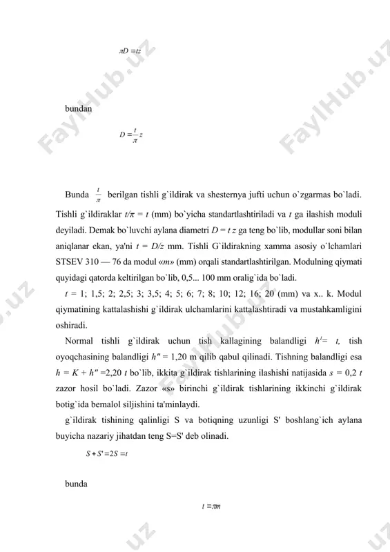 yalar mexanizmning umumiy uzatish soniga xalal bermaydi, lekin ularning aylanish yo`nalishini o`zgartirishi mumkin. qator she​sternyalar soni juft bo`lganida aylanish yo`nalishi o`zgaradi, tok bo`lganida esa o`zgarmaydi. shesternyali murakkab mexa​nizm qatorli bo’lmay pogonali bo’lishi ham mumkin. bunda ora​liq vallarga ikkitadan shester​nya biriktirilib, uzatish sonini bir necha marotaba oshirish mum​kin bo`ladi. pog`onali uzatmaga misol tarikasida yuqorida keltirilgan paxta terish apparati barabani shesternyasi (z1 = 90) dan paxtani ajratish chetki barabani shesternyasining aylanma harakat olishini ko`raylik (14.4-shakl). z1 , z2 , z3 va z4 qator va pog`onali shesternyalar tishlari soni: z1 = 90, z2 = 39, z3 = 19, z 4 = 12. umumiy uzatish soni yuqoridagi singari i va iii vallarning tezliklari nisbatida topiladi: ω1 /ω3= i13 agar poronalarning uzatish sonini alohida- alohida topsak: i12 = ω1 /ω2 = z2 /z1 ; i23 = ω1 /ω3 = z4 /z3 bularni o`zaro ko`paytirsak quyidagini olamiz: i13 = i12* i23 = ω1 /ω3 = z2*z4 …