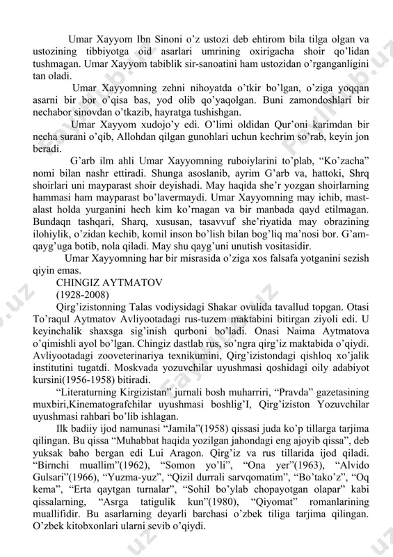 adi. shohning vaziri nizom ul-mulk xayyomni taklif qilib, saroyning obro’li ilm ahllari qatoridan joy beradi. xayyom umrining oxirida nishopurga kelib, muttasil ijod bilan mashg’ul bo’ladi va shu yerda vafot etadi. uning ”muxtasar fizika”, “borliq haqida risola”, “borliq va burch haqida”, “risolai jabr”, “maqolat fil jabr val muqobala”(“algebra masalalari haqida risolalar”(1069-1074)), “risolatul hokimil fozil g’iyosiddin abulfath umar ibn ibrohimul xayyomiy an-nishopyriy fil barahim alo musayyilil jabr val muqobala”(“hakim va ibrohim xayyomiy nishopuriyning algebra va muqobala masalalari haqida risolasi”) va bsohqa asarlari mavjuddir. umar xayyom shoir sifatida ham mashhurdir. uning ruboiylari o’zi yashagan zamon va keying davr adabiyoti tarqqiyotiga kuchli ta’sir o’tkazgan. “ko’zanoma” siklidagi she’rlari boshi – navro’zning kirib kelishini ta’riflab qolmay, adabiyot tarixi8 va qoidalari haqida ham muhim fikrlarni aytib o’tgan. shoir vafotidan so’ng ruboiylari to’planib, qaytadan ko’chirilib, kitob holiga keltirildi. ularning birida (1207) 252 ta, ikkinchisida (1254-1260) 172 ta ruboiy borligi aniqlngan. sharqshunos olim shoislom shomuhammedovning ta’kidlashicha, “u shoir sifatida, …