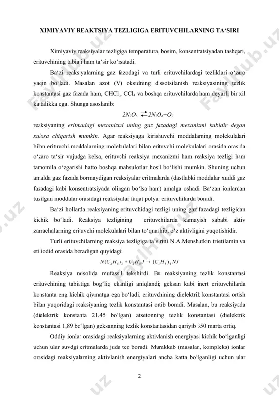 stantasi erituvchining tabiatiga bog‘liq ekanligi aniqlandi; geksan kabi inert erituvchilarda konstanta eng kichik qiymatga ega bo‘ladi, erituvchining dielektrik konstantasi ortish bilan yuqoridagi reaksiyaning tezlik konstantasi ortib boradi. masalan, bu reaksiyada (dielektrik konstanta 21,45 bo‘lgan) atsetonning tezlik konstantasi (dielektrik konstantasi 1,89 bo‘lgan) geksanning tezlik konstantasidan qariyib 350 marta ortiq. oddiy ionlar orasidagi reaksiyalarning aktivlanish energiyasi kichik bo‘lganligi uchun ular suvdgi eritmalarda juda tez boradi. murakkab (masalan, kompleks) ionlar orasidagi reaksiyalarning aktivlanish energiyalari ancha katta bo‘lganligi uchun ular suvdagi eritmalarda (va boshqa erituvchilarda) u qadar tez ketmaydi. bunday reaksiyalarning tezligi eritmaga indeferent elektrolitlar qo‘shish bilan o‘zgara oladi; bu hodisa birlamchi tuz effekti nomi bilan yuritiladi. “o‘tar holat” nazariyasiga muvofiq reaksiyasining tezlik konstantasi bilan eritmadagi “ion kuchi” orasida quyidagi tenglama mavjud: z1 va z2- a va b ionlarining zaryadlari, -eritmaning ion kuchi k0-eritma cheksiz suyultirilgan holda reaksiyaning tezlik konstantasi, agar z1 va z2 ning ishoralari bir xil bo‘lsa oshgan sari reaksiya tezligi ortadi; …