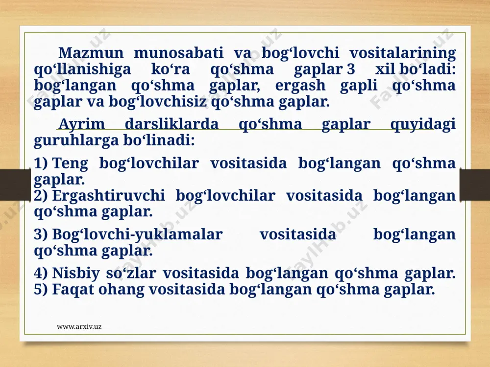 siz shuni unutmangki, kurashchilar yolg‘iz emas gapida esa ergash gap bosh gap tarkibidagi olmosh bilan ifodalangan to‘ldiruvchini (shuni) izohlayapti. ergash gap bosh gapdan oldin, undan keyin yoki uning ichida kela oladi: o‘qituvchi, qo‘ng‘iroq chalingach, sinfga kirdi. bu gapda ergash gap bosh gap ichida qolgan. ergash gaplar bosh gaplarga chunki, shuning uchun, -ki, agar, garchi, mabodo, go‘yo(ki) (ayrim darsliklarda go‘yo bog‘lovchisi bog‘lovchi vazifasidagi so‘z deb atalgan) kabi ergashtiruvchi bog‘lovchilar, fe’lning ravishdosh, sifatdosh, harakat nomi shakllari, shuningdek, yuklama, ko‘makchilar, ko‘makchili qurilmalar (shuning uchun, shu sababli, shu tufayli), turli vazifadagi ko‘rsatish olmoshlari, kim – u, qanday – shunday, qancha – shuncha, qaysi – o‘sha, qayerda – u yerda kabi bir-biriga ishora ma’nosini bildiradigan so‘roq olmoshlari va ko‘rsatish olmoshlaridan iborat nisbiy so‘zlar, sababli, tufayli, deb so‘zlari orqali bog‘lanadi: 1) biz kitobni sevamiz, chunki u bilim manbaidir. 2) hosil to‘kin bo‘lsa, to‘ylar to‘xtamas. www.arxiv.uz bog‘lovchisiz qo‘shma gaplar maxsus bog‘lovchi vositalarsiz, asosan ohang yordamida birikkan sodda …