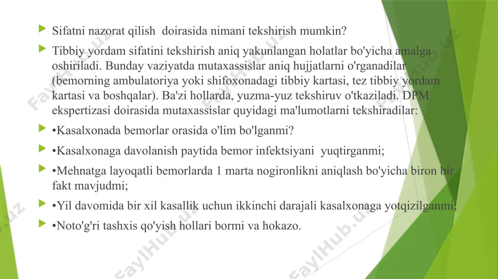 spertizadan o'tkazishda ko'rsatilgan tibbiy xizmat darajasini oshiradilar. bundan tashqari, bunday tekshiruvlar professional bo'lmagan shifokorlarni aniqlashga va sodir etilgan qoidabuzarlikning og'irligiga qarab jazo choralarini qo'llashga imkon beradi. tibbiy yordam sifatini tekshirish va tibbiy komissiyaning ichki sifat nazorati va tibbiy faoliyat xavfsizligini amalga oshirishda katta rol o`ynaydi. zamonaviy sog'liqni saqlash qonunchiligini takomillashtirish jarayonida "tibbiy yordam sifatini tekshirish" (keyingi o'rinlarda - tyst) kabi tushunchaning mohiyati va o'rni tobora ravshanlashib bormoqda. ko'p yillar davomida mavjud bo'lgan va tibbiy sog'liqni saqlashning ko'plab tashkiliy hujjatlarida qo'llanilgan tekshiruv kontseptsiyasi, aniqrog'i tibbiy yordam sifatini baholash qonuniy emas edi, bu tyst mohiyatini va uni amalga oshirish jarayonini yagona tushunishga yordam beradi. e`tiboringiz uchun raxmat! image1.png image2.png /docprops/thumbnail.jpeg