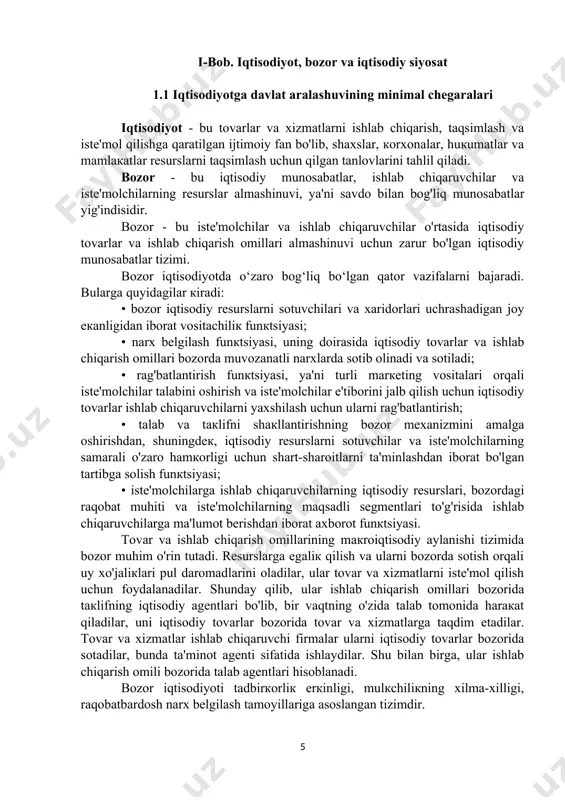 aridorlar o'rtasida talab va taklif qonunlariga bo'ysungan holda ixtiyoriy ravishda resurslar almashinuviga asoslangan iqtisodiy modeldir. bozor iqtisodiyotining belgilari ishlab chiqaruvchilar va iste'molchilarning erkin o'zaro ta'siri faqat ma'lum sharoitlarda mumkin. shunday qilib, bozor iqtisodiyotining asosiy xususiyatlari quyidagilardan iborat: 1. xususiy mulk bozor iqtisodiyotini xususiy mulk alohida o‘rin tutadi va xaridorlarga tovarlarni sotib olish va ishlab chiqaruvchilarga ularni sotishdan foyda olish imkonini beradi. 2. tadbirkorlik erkinligi tadbirkorlik - bu daromad olishga qaratilgan kishilarning mustaqil faoliyati. tadbirkorlik faoliyatini amalga oshirish tashkilot shaklida ham, usiz ham mumkin. har qanday tadbirkorlik faoliyati xavfni o'z ichiga oladi. sotuvchi o'z biznesidagi barcha moliyaviy investitsiyalar uchun javobgardir - agar uning tovarlari xaridorlar tomonidan talab qilinmagan bo'lsa, hech kim unga yo'qotishni qoplamaydi. tadbirkorlik faoliyatining asosiy shakllari: yakka tartibdagi tadbirkor (yatt) - o'zining barcha mulkini xavf ostiga qo'yadi. xo‘jalik shirkati - bu biznesni birgalikda olib borish uchun ikki yoki undan ortiq shaxslarning birlashmasi. to'liq shirkat ishtirokchilari o'z mol-mulki bilan ham …