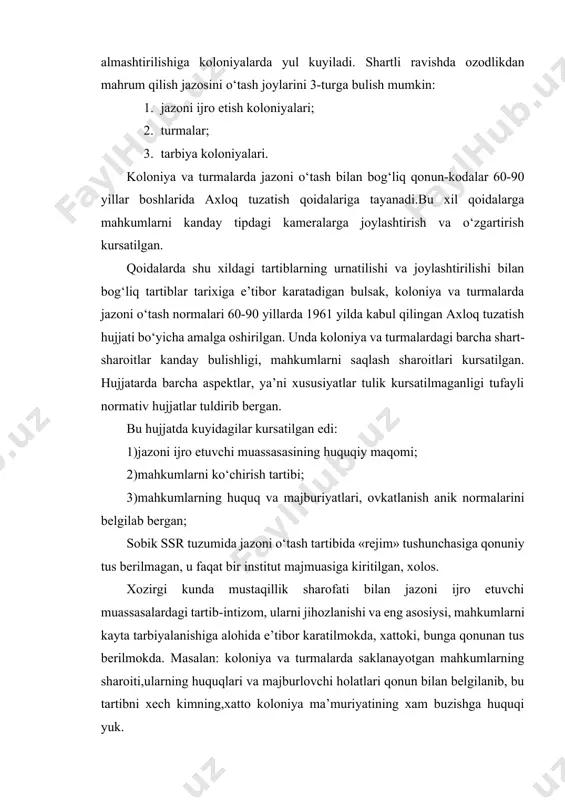um qilish jazosini o‘tash joylarini 3 qismga bulish (bu xakda oldingi paragraflarda aytib utilgan) mumkin. i.jazoni ijro etish koloniyalari: 1)mazil-koloniyalari; 2)umumiy tartibli koloniyalar; 3)qattiq tartibli koloniyalar; 4)maxsus tartibli koloniyalar; ii.turma kamog‘i. iii.tarbiya koloniyalari. jazoni ijro etish muassasalarining bu xildagi tasniflanishi bejizga emas, albatta. birinchi navbatda, jazoni ijro etish koloniyalarining turlariga karab u yerdagi sharoit, mahkumlarning huquq va majburiyatlari bir-biridan farq kiladi. bunday farqni belgilashda, sud mahkumning shaxsi, ijtimoiy xavfliligi, jinoyatning ogirligi, uning xulqi masalalariga adolatli yondasha bilishi, tugri baxo berishi darkor. manzil-koloniyalarda jazoni o‘tash shartlari. mahkumlarning huquqiy holati va imtiyozlari. mazil koloniyalardagi mahkumlarning mehnati,ta’limi ma’lumki, o‘zbekiston respublikasi jinoyat-ijroiya kodeksining 46-moddasiga 2003 yil 12 dekabr va 30 avgust kunlari qo‘shimcha va o‘zgartirishlar kilindi, qonunchilik isloxoti utkazildi. prezidenti miz i. karimov aytganlaridek, «engmuximi-inson va fuqaroning fikrlashi va dunyokarashi uzgarmokda, siyosiy va ijtmoiy ongi, uning umumiy saviyasi tuxtovsiz usib bormokda». shuning boisi ularok, o‘zbekiston respublikasi jinoyat-ijroiya kodeksining 46-moddasiga muvofiq: « manzil koloniyalar kuyidagilarga …
