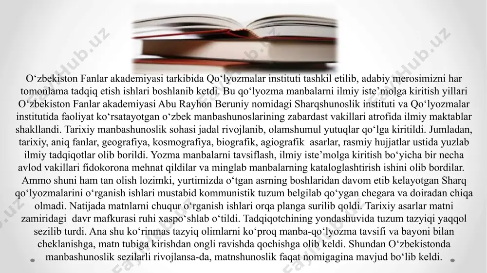 llif matni xatoliklarini aniqlash, matnni ongli ravishda o‘zgartirish hollarini aniqlash, qo‘lyozma tavsifini amalga oshirish, kon’ektura yo‘li bilan matnni tiklash, qo‘shimchalar va tushirib qoldirishlarni aniqlash, gloss va interpolyasiyalar tahlili, qo‘lyozma nusxalar o‘rtasidagi farqlar tahlili, nusxalar o‘rtasidagi o‘zaro bog‘liqlik va munosabatni aniqlash, matnlarni klassifikatsiya qilish, tekstologik belgilarni aniqlash, matnlarni tiklash (rekonstruksiya), matnlarni sanalashtirish, matnning yaratilish joyini aniqlash, atributsiya va ateteza va asosiy matn tuzish usullari kiradi. nazorat uchun savolllar : yurtimizdagi boy merosni asrab-avaylashda mamlakatimizda olib borilayotgan islohotlarni bilasizmi? 2. matn va manba tushunchasining bir-biridan farqini tushuntiring. 3. matnshunosliknnig tarkibiy qismlari haqida gapiring. foydalanish uchun adabiyotlar: sirojiddinov sh., umarova s. o‘zbek matnshunosligi qirralari. – t: akademnashr, 2015. 3-8-betlar сирожиддинов ш. матншунослик сабоқлари. – т:. навоий университети, 2019. 9-16-бетлар e’tiboringiz uchun rahmat!!! image9.png image10.png image11.jpg image12.jpg image13.jpg image14.jpg image15.jpg image16.jpg image17.png image18.png image19.jpg image2.jpeg image7.jpeg image8.png /docprops/thumbnail.jpeg