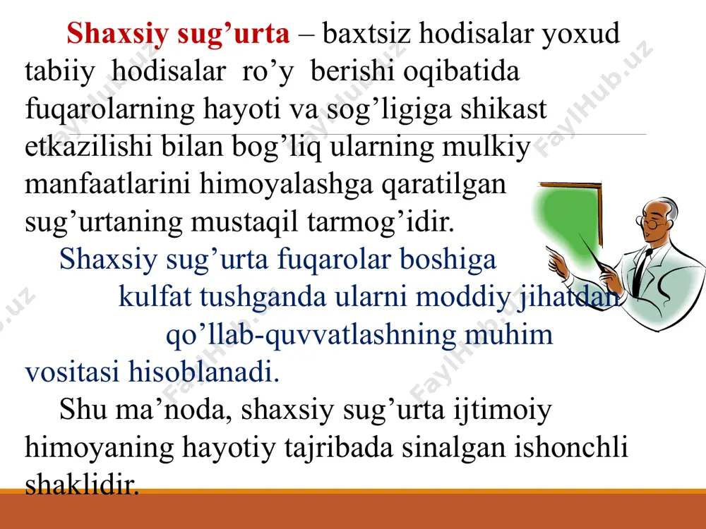 siy sug’urtalash ishlari davlat sug’urta organlari (gosstrax) tomonidan amalga oshirilgan. ana shu davrda sug’urta shartlari, qoidalari va tariflari markazda-moskvada ishlab chiqilar va aksariyat hollarda mahalliy shart-sharoitlar va xususiyatlar hisobga olinmas edi. o’zbekiston respublikasida shaxsiy sug’urtani amalga oshirishning huquqiy asoslari fuqarolik kodeksining 921-moddasida aks ettirilgan. unga ko’ra, shaxsiy sug’urta shartnomasi bo’yicha bir taraf (sug’urtalovchi) boshqa taraf (sug’urta qildiruvchi) to’laydigan, shartnomada shartlashilgan haq (sug’urta mukofoti) evaziga sug’urta qildiruvchining o’zining yoxud shartnomada ko’rsatilgan boshqa fuqaro (sug’urtalangan shaxs)ning hayoti yoki sog’ligiga zarar etkazilgan, u muayyan yoshga to’lgan yoki uning hayotida shartnomada nazarda tutilgan boshqa voqea (sug’urta hodisasi) yuz bergan hollarda shartnomada shartlashilgan pulni (sug’urta pulini) bir yo’la yoki vaqt-vaqti bilan to’lab turish majburiyatini oladi. shuningdek, kodeksda shaxsiy sug’urta shartnomasi kimning foydasini ko’zlab tuzilgan bo’lsa, o’sha shaxs sug’urta pulini olish huquqiga ega bo’ladi, deb ko’rsatilgan. sug’urtalangan shaxs to’g’risida; sug’urtalangan shaxs hayotida yuz berishi ehtimol tutilib sug’urta amalga oshirilayotgan voqea (sug’urta hodisasi)ning xususiyati to’g’risida; sug’urta puli …